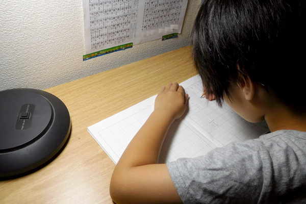 小学演習